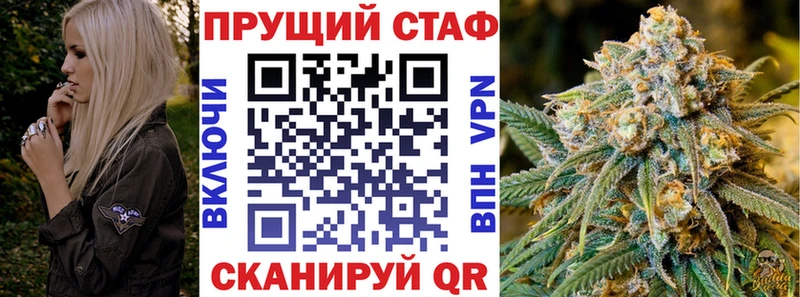 Продажа наркотиков Луза A PVP Мефедрон Амфетамин Гашиш
