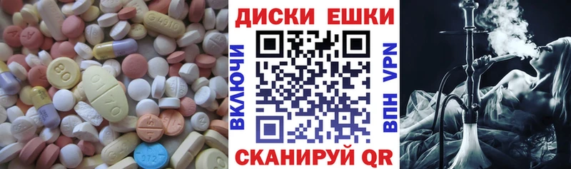 дарк нет формула  Луза  ЭКСТАЗИ Cube  купить наркотики сайты 