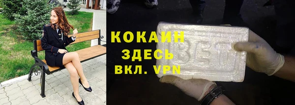 jwh Верхнеуральск