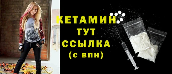 метадон Сатка