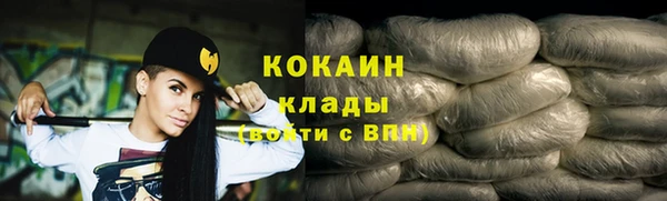 jwh Верхнеуральск