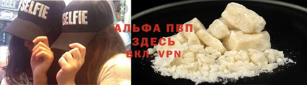 метамфетамин Верхний Тагил