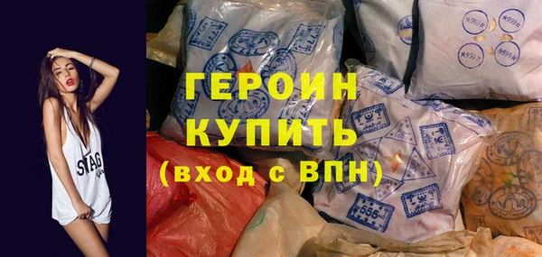 jwh Верхнеуральск