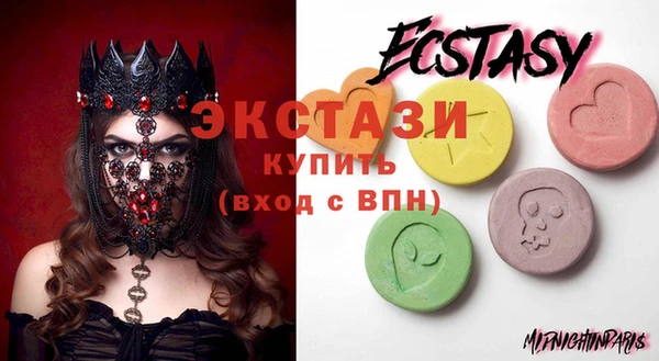 jwh Верхнеуральск
