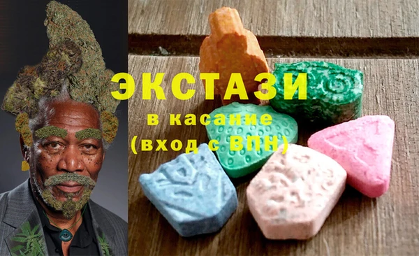 метамфетамин Верхний Тагил