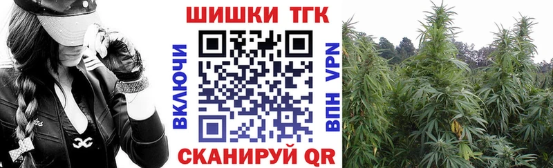 где можно купить   МЕГА сайт  Канабис Amnesia  Луза 